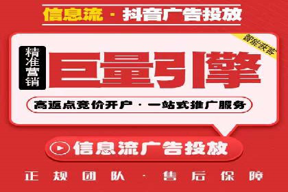 某公司sem竞价代运营前后效果对比分析